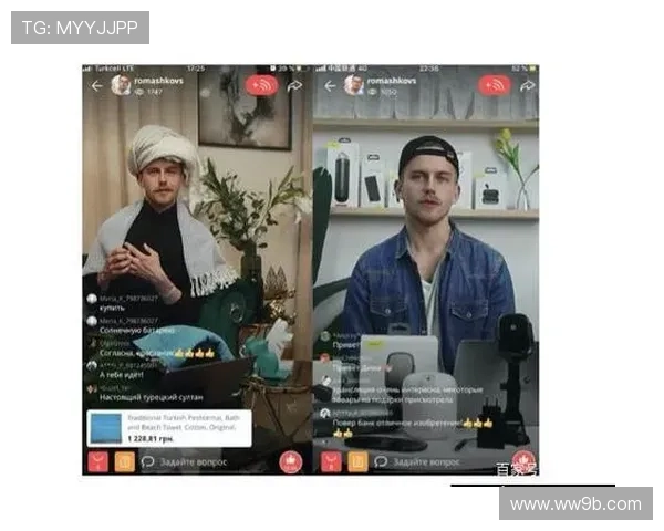 安利视频直播新趋势：如何抓住流量红利实现爆发增长