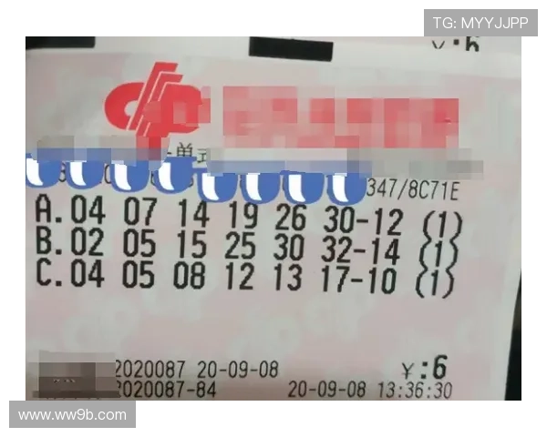 北京扑克开奖最新结果与中奖号码公布 北京扑克开奖最新结果与中奖号码公布