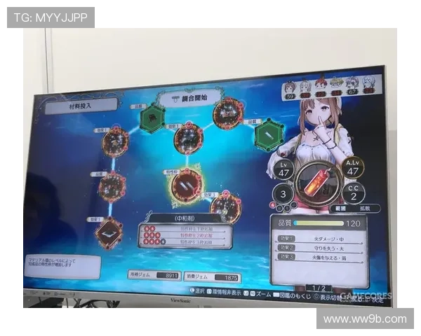 探索宝运莱官方游戏网的精彩世界与丰富玩法 探索宝运莱官方游戏网的精彩世界与丰富玩法