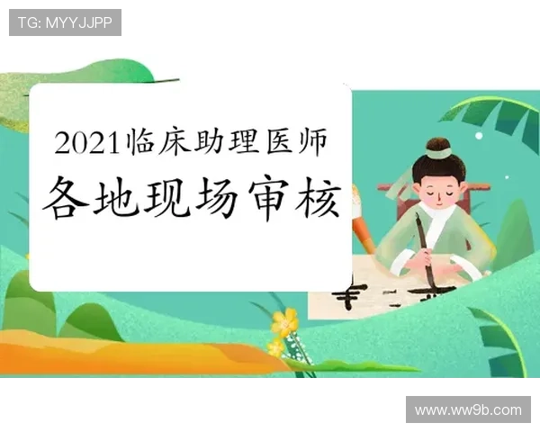 地方开奖现场直击:幸运得主诞生记 地方开奖现场直击:幸运得主诞生记